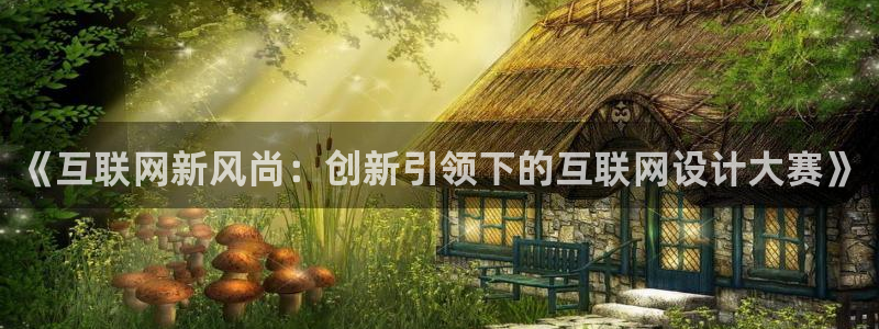 先锋娱乐在哪下载