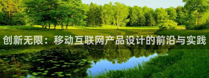 先锋娱乐管理集团怎么样
