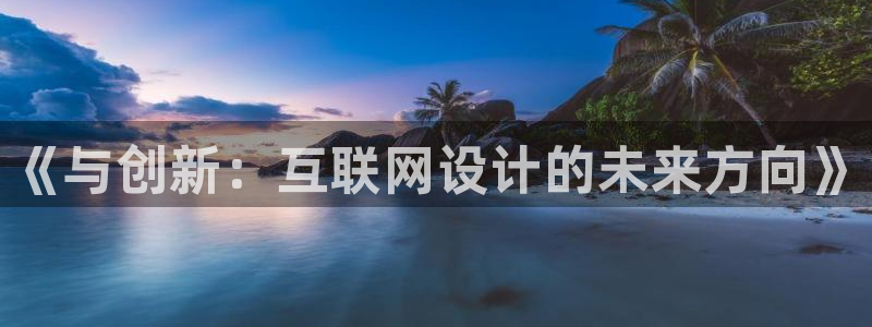 先锋电玩娱乐