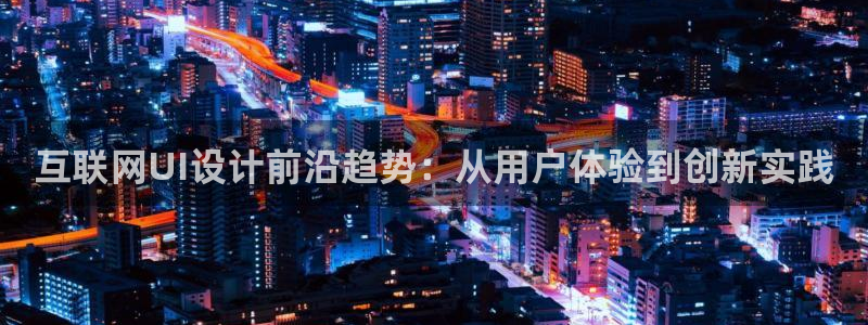 先锋娱乐属于违法吗