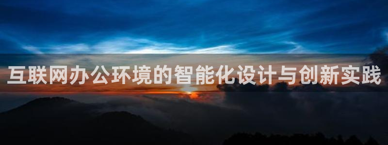 先锋娱乐热点