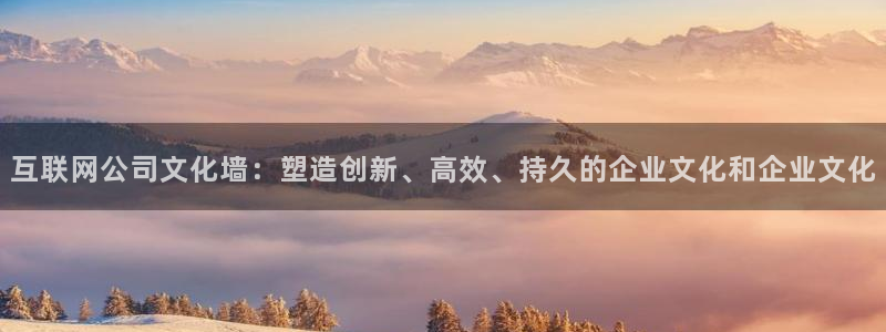 先锋娱乐集团