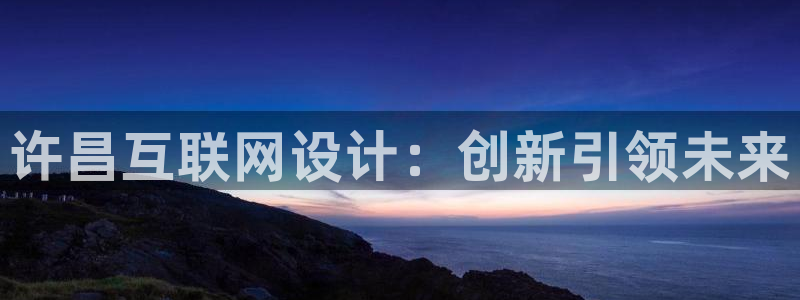 大连先锋娱乐