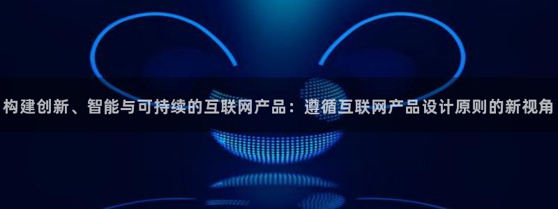 大连先锋娱乐