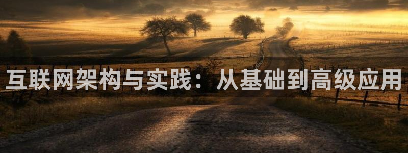 先锋娱乐官网