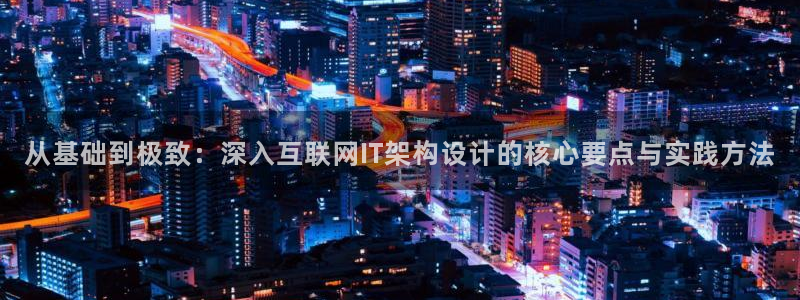 先锋娱乐注册