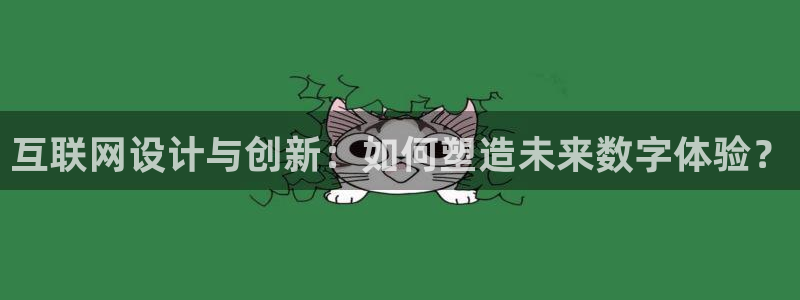 先锋娱乐电子游戏