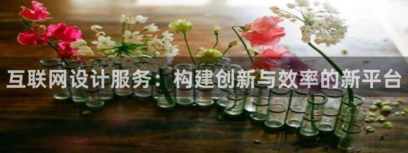 先锋娱乐管理集团怎么样