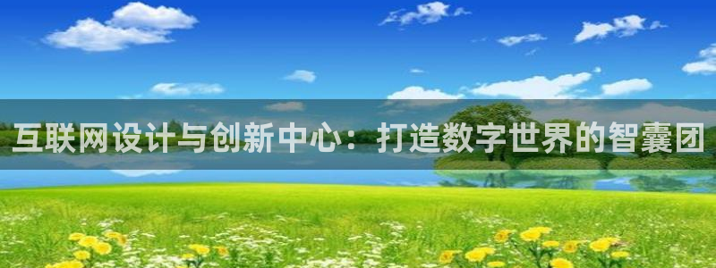 先锋娱乐情报