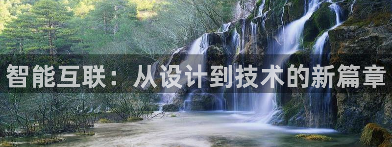 先锋互动娱乐