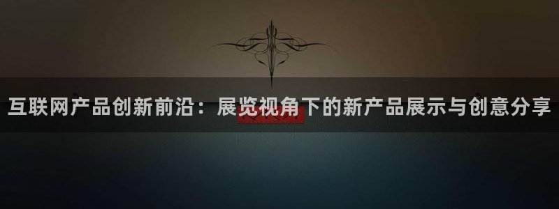 先锋娱乐会所地址