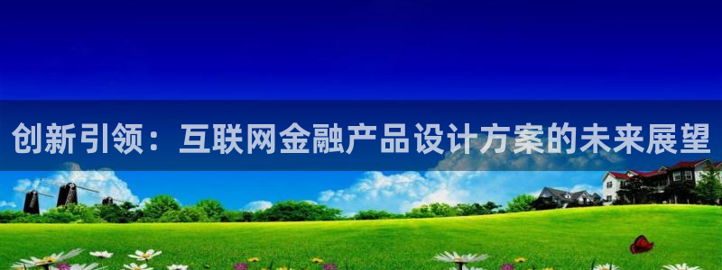 先锋娱乐科技