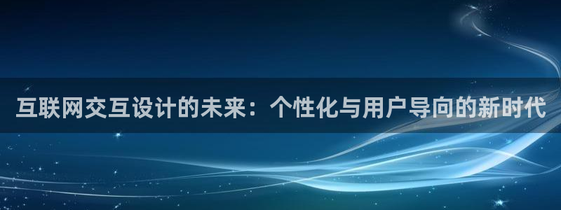 先锋娱乐软件