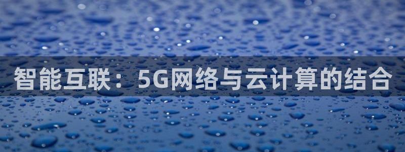 先锋娱乐网67xf