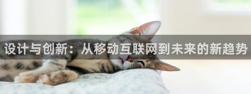 先锋娱乐热点