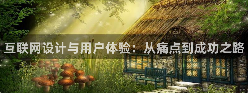 先锋娱乐游戏大厅下载