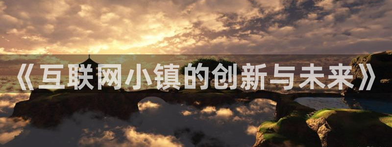 先锋娱乐官
