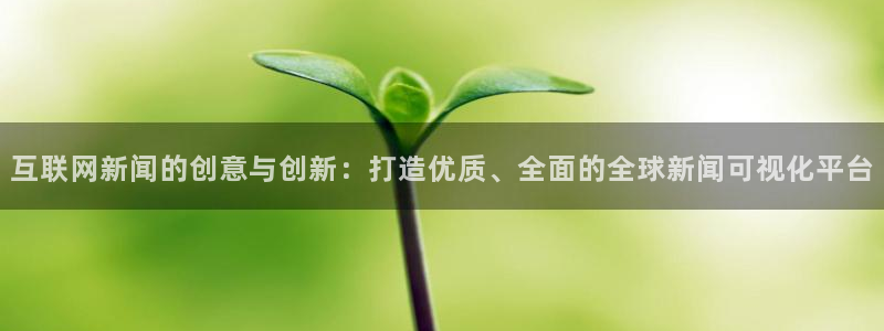 先锋娱乐链接