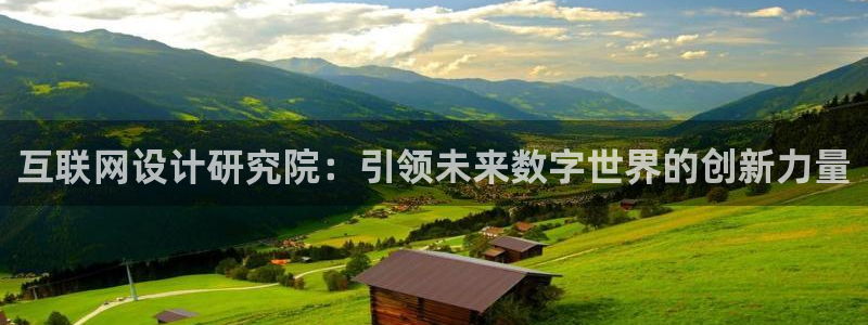 先锋娱乐扑克