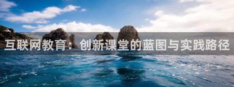 先锋娱乐上分