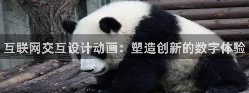 先锋娱乐俱乐部
