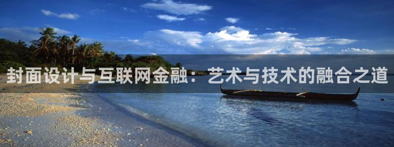 大连先锋娱乐