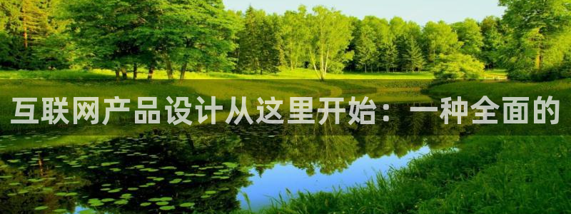 亚洲先锋娱乐行情