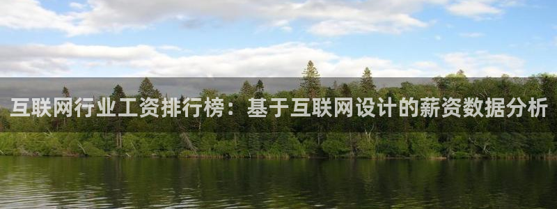 先锋电玩娱乐