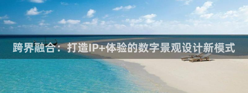 先锋娱乐场所