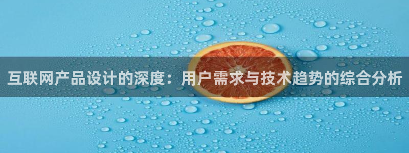 先锋娱乐管理集团