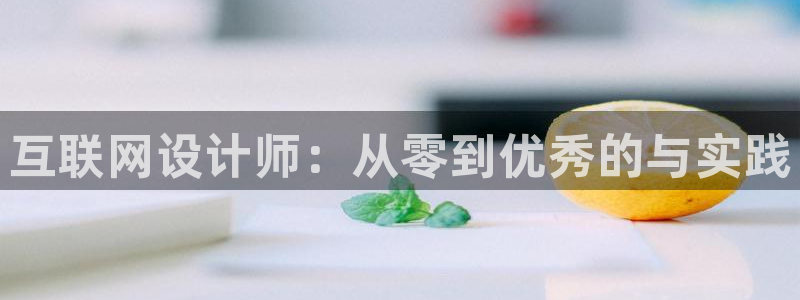 先锋娱乐游戏上分