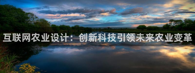 先锋娱乐游戏上分网址