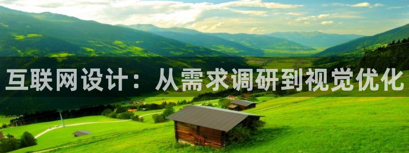 先锋电子旗下先锋娱乐