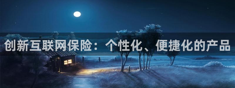 怎么下载先锋娱乐大厅
