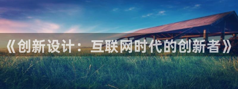 先锋娱乐剪辑