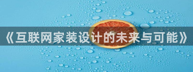 娱乐急先锋全集下载