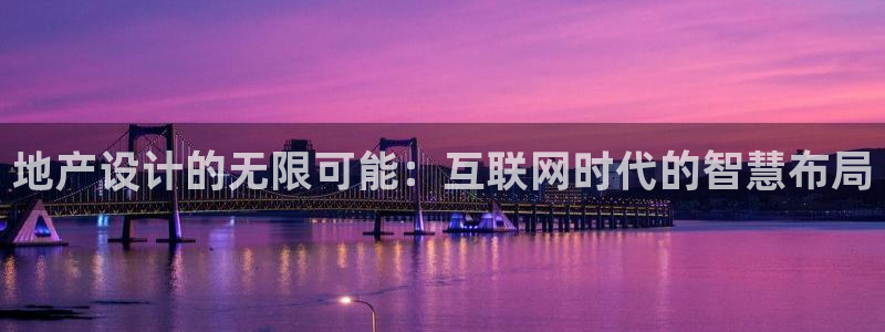 先锋娱乐集团公司