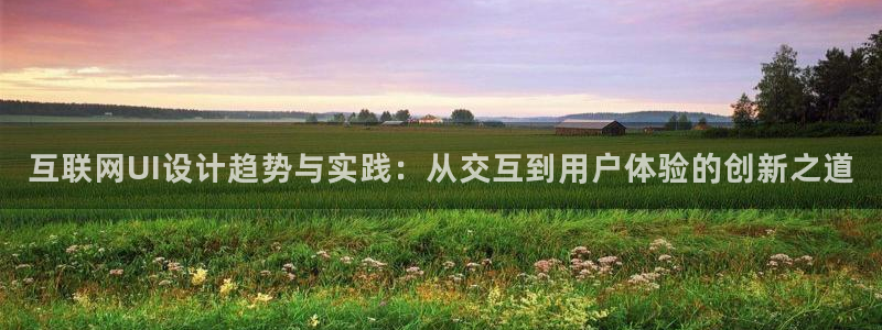 亚洲先锋娱乐招股