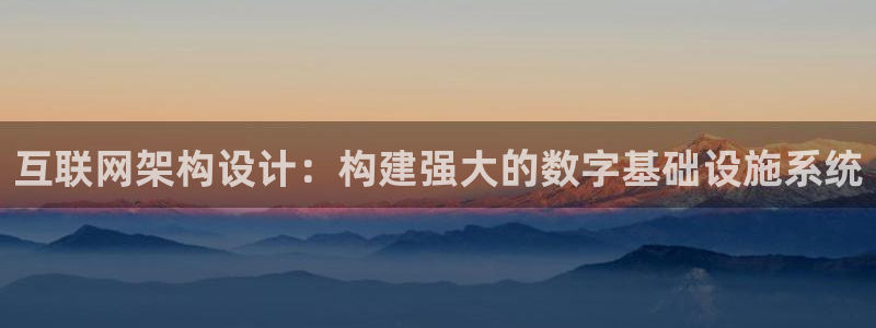 先锋支付娱乐城