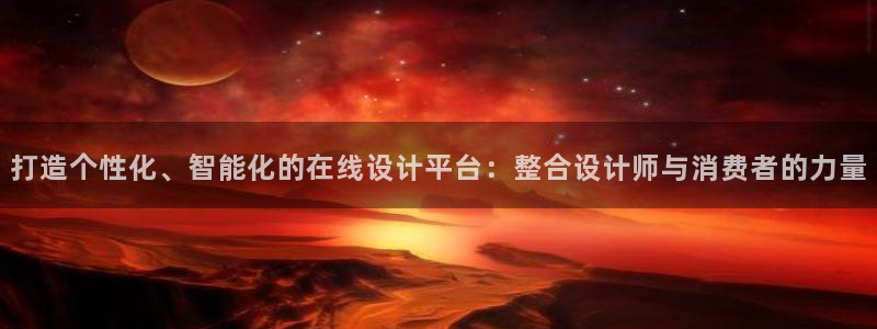先锋互动娱乐