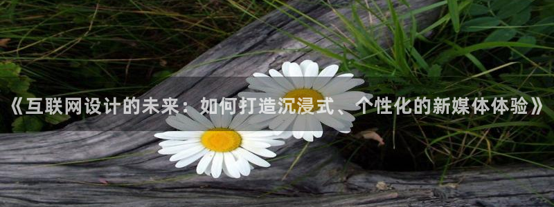 先锋娱乐社