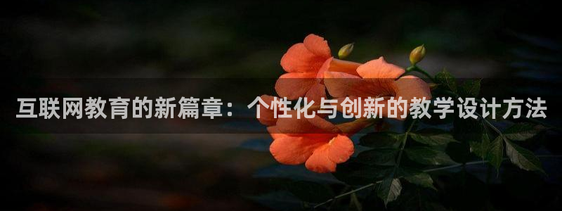 先锋娱乐快讯