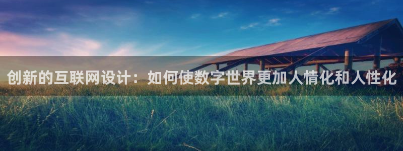 先锋娱乐平台