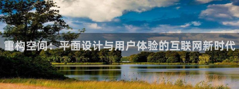 先锋娱乐邀请码多少