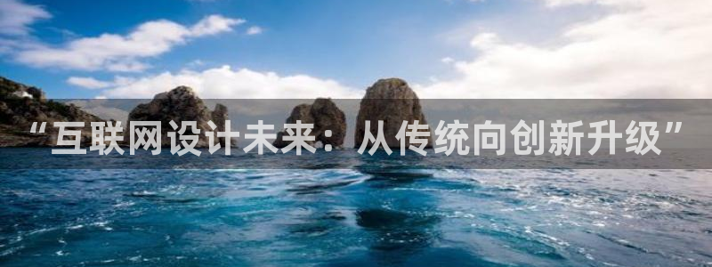 先锋娱乐游戏上分视频