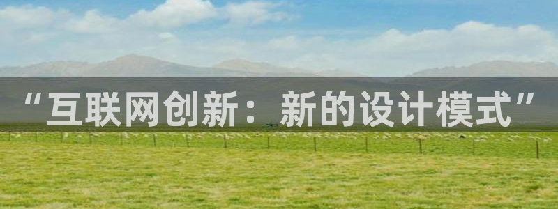 先锋娱乐棋牌有挂吗