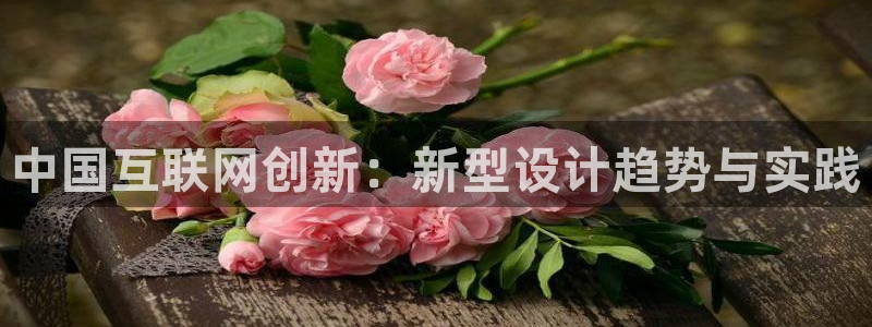 先锋娱乐大厅牛牛