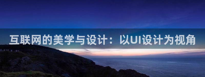 威斯汀娱乐先锋