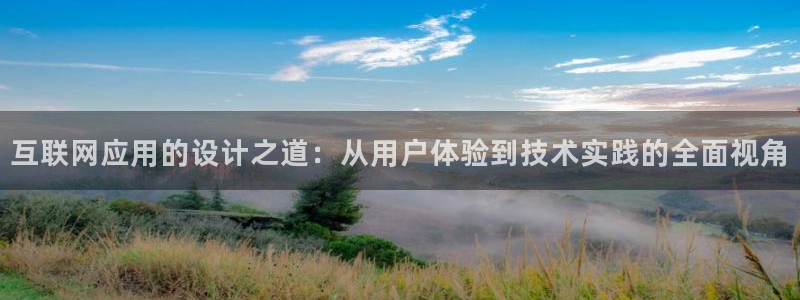 先锋娱乐简介图片