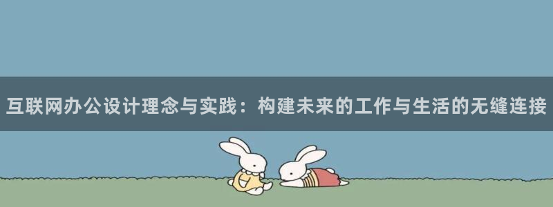 先锋娱乐游戏上分